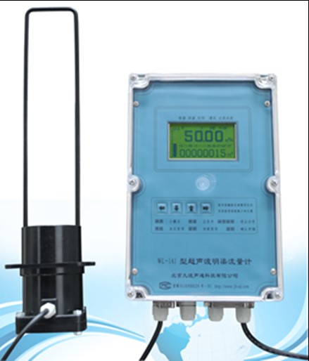 超声波流量计 超声波明渠流量计