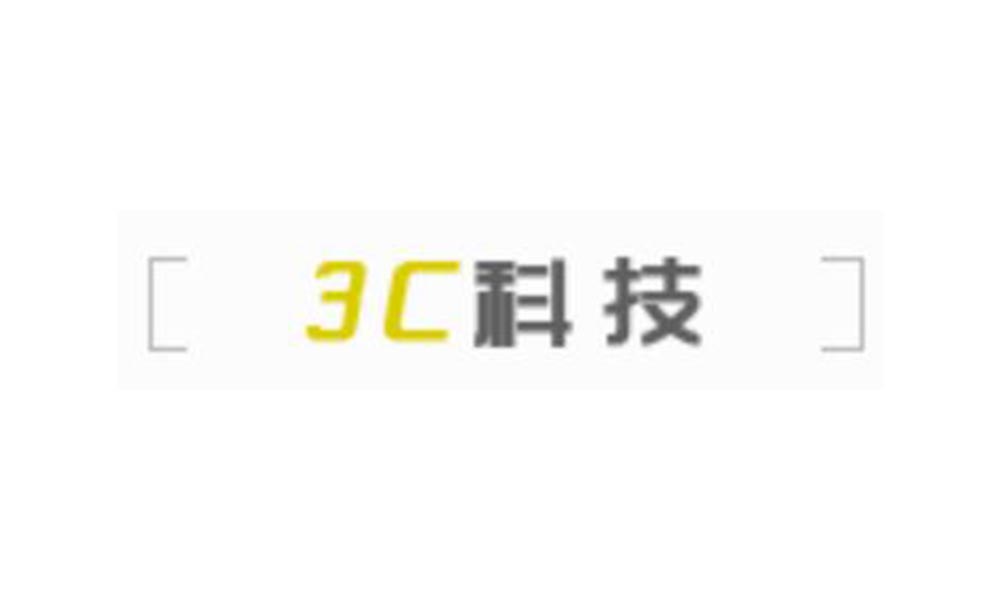 3c 江苏三希科技股份有限公司