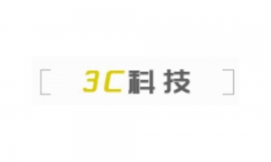 3c 江苏三希科技股份有限公司
