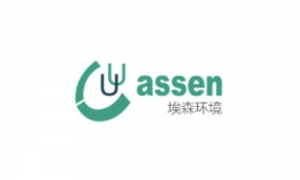 aisen 南京埃森环境技术股份有限公司